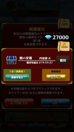 ꡼ No.008 | ֶNEW GAMEפΥॷƥȥ꡼󥷥åȤ