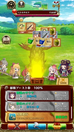 ꡼ No.009 | ֶNEW GAMEפΥॷƥȥ꡼󥷥åȤ