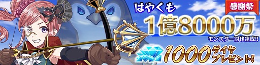 ꡼ No.002 | ֶNEW GAMEס1000Ĥ館֥󥹥ƤȲպספ