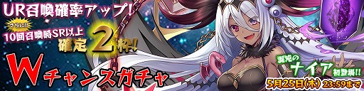 ���������꡼ No.002�Υ���ͥ������ / �ֶ�����NEW GAME�ס��ޥ���ץ쥤�����ο���ǽ�ȥȡ��ʥ��ȡɤ��о�