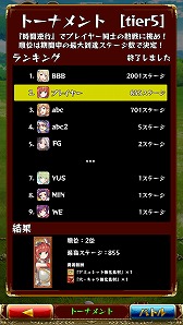 ���������꡼ No.003�Υ���ͥ������ / �ֶ�����NEW GAME�ס��ޥ���ץ쥤�����ο���ǽ�ȥȡ��ʥ��ȡɤ��о�