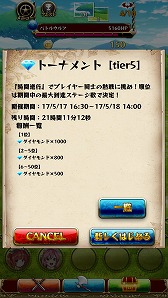 ���������꡼ No.004�Υ���ͥ������ / �ֶ�����NEW GAME�ס��ޥ���ץ쥤�����ο���ǽ�ȥȡ��ʥ��ȡɤ��о�