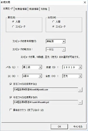 ���������꡼ No.003�Υ���ͥ������ / 3�Ĥ����֥������ͷ�٤�ֶ����ϸ롦��������� Ķ�������åȡפ�3��31����ȯ��