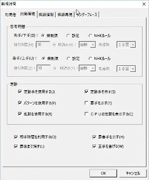 ���������꡼ No.007�Υ���ͥ������ / 3�Ĥ����֥������ͷ�٤�ֶ����ϸ롦��������� Ķ�������åȡפ�3��31����ȯ��