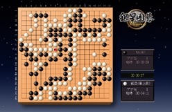 ���������꡼ No.009�Υ���ͥ������ / 3�Ĥ����֥������ͷ�٤�ֶ����ϸ롦��������� Ķ�������åȡפ�3��31����ȯ��