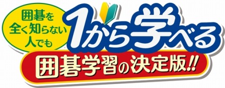 ꡼ No.002Υͥ / ϸؽեȡ֤Ǥʤˤʤϸ붵פ525ȯ