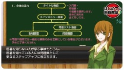 ꡼ No.003Υͥ / ϸؽեȡ֤Ǥʤˤʤϸ붵פ525ȯ