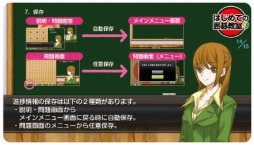 ꡼ No.004Υͥ / ϸؽեȡ֤Ǥʤˤʤϸ붵פ525ȯ