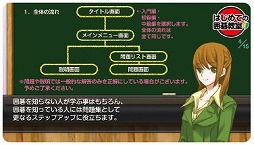 ꡼ No.002Υͥ / ֤Ǥʤˤʤϸ붵פȯ䡣ԤԤޤ2855