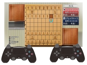 画像ギャラリー No.012のサムネイル画像 / 15段階の強さ調整が可能な将棋ゲーム「銀星将棋 阿吽闘神金剛雷斬」5月25日に発売