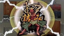 ꡼ No.003 | ֶ Ʈ¡פȯ䡣15ʳζĴǽǾԤޤǳڤ