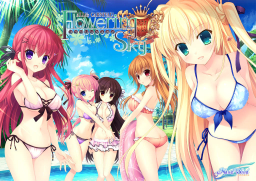 ���������꡼ No.002�Υ���ͥ������ / ���������������³�ԡ�ALIA's CARNIVAL!�ե���󥰥������פ��ۿ�