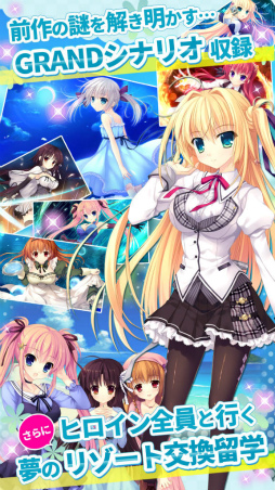 ���������꡼ No.004�Υ���ͥ������ / ���������������³�ԡ�ALIA's CARNIVAL!�ե���󥰥������פ��ۿ�