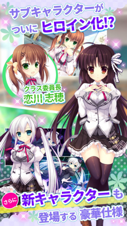 ���������꡼ No.006�Υ���ͥ������ / ���������������³�ԡ�ALIA's CARNIVAL!�ե���󥰥������פ��ۿ�