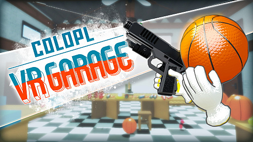 画像ギャラリー No.002のサムネイル画像 / Oculus Touch専用タイトル「COLOPL VR GARAGE」が配信中。最大10人でプレイ可能