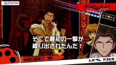 ꡼ No.003 | PS4ǡ֥󥬥12 Reloadפκǿץ⡼ӥǥ