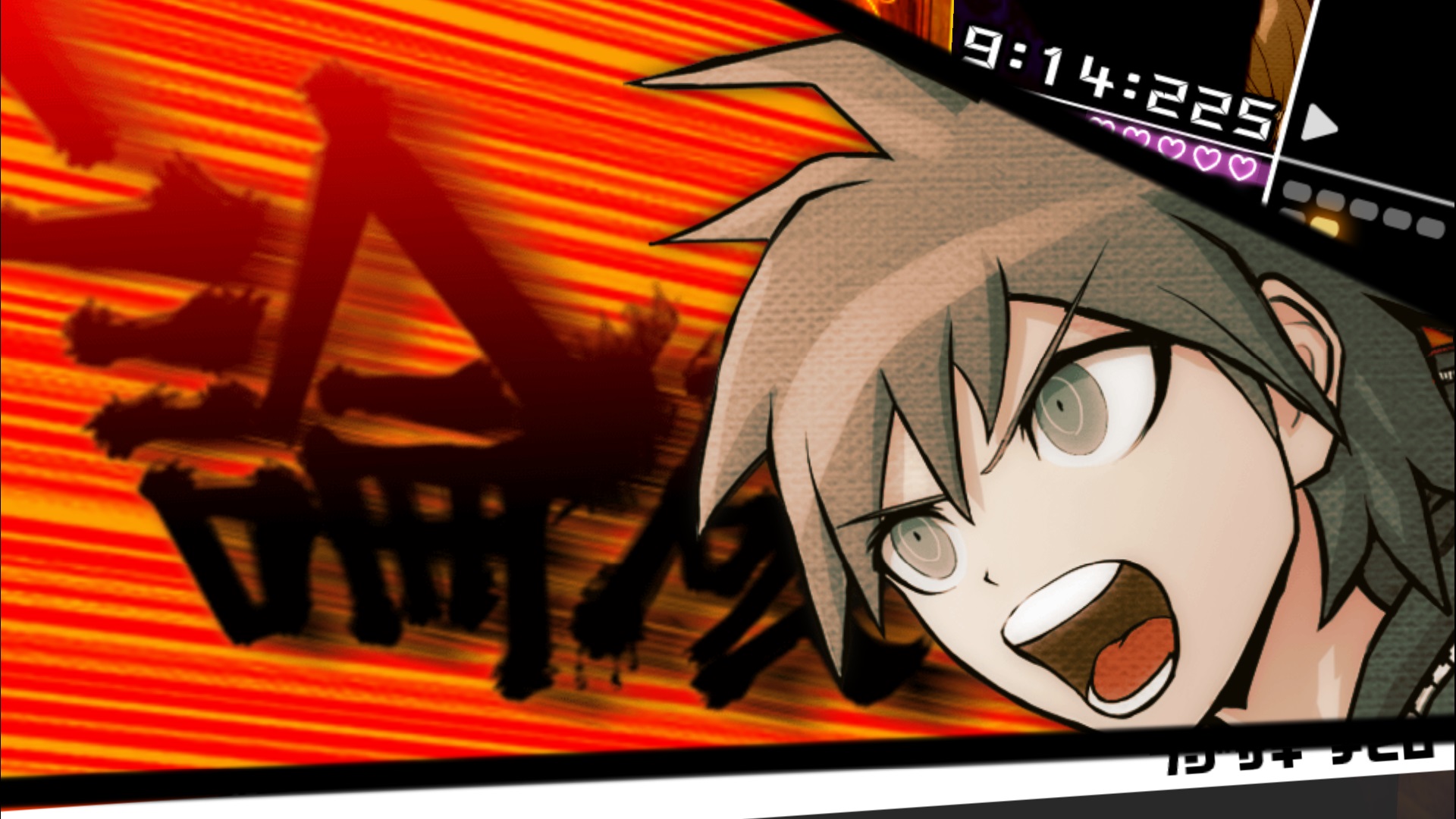 画像集 002 シリーズ2作品をまとめたps4ソフト ダンガンロンパ1 2 Reload