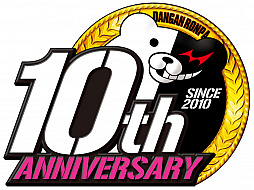 ダンガンロンパ 10周年記念のライセンス商品など新情報が公開