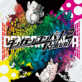 ꡼ No.001 | ֥󥬥ѡ10ǯǰ3ƤPS Storeϡ֥֥åե饤ǡ 2020פƱ