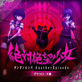 ꡼ No.003 | ֥󥬥ѡ10ǯǰ3ƤPS Storeϡ֥֥åե饤ǡ 2020פƱ