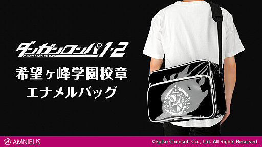 ꡼ No.001 | ֥󥬥12 Reloadפȴ˾ر๻ ʥХåɤμ