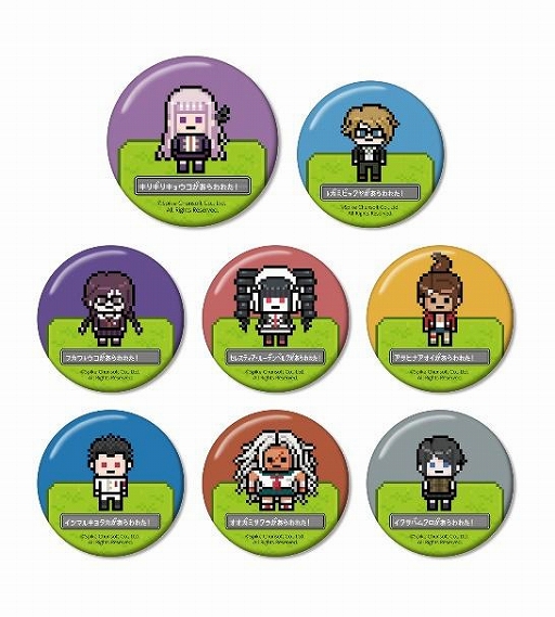 ꡼ No.010 | ֥󥬥12 Reloadץɥåȳۥ̥Хåμ