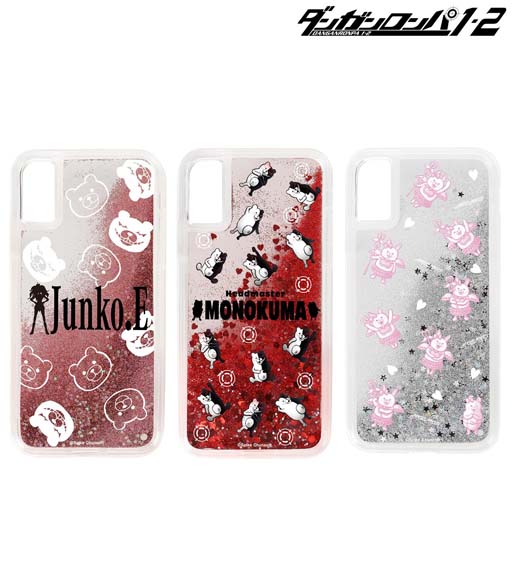 画像ギャラリー No.003のサムネイル画像 / 「ダンガンロンパ1・2 Reload」のマグカップ&iPhoneケースが登場。AMNIBUSにて受注を開始