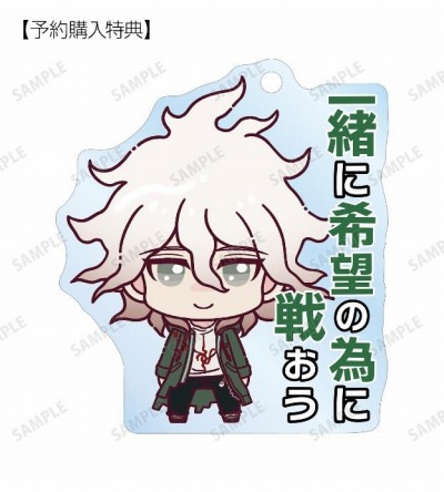 画像ギャラリー No.002のサムネイル画像 / 「ダンガンロンパ1・2 Reload」のゆらゆらアクリルスタンド&キーホルダー,缶バッジの受注を開始