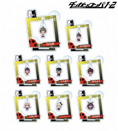 画像ギャラリー No.006のサムネイル画像 / 「ダンガンロンパ1・2 Reload」のゆらゆらアクリルスタンド&キーホルダー,缶バッジの受注を開始