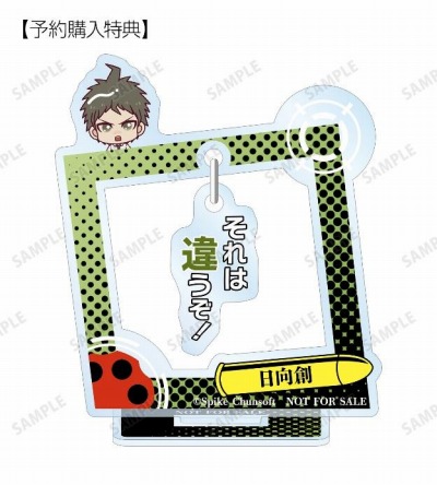 画像ギャラリー No.009のサムネイル画像 / 「ダンガンロンパ1・2 Reload」のゆらゆらアクリルスタンド&キーホルダー,缶バッジの受注を開始