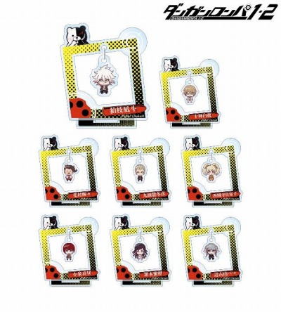 画像ギャラリー No.012のサムネイル画像 / 「ダンガンロンパ1・2 Reload」のゆらゆらアクリルスタンド&キーホルダー,缶バッジの受注を開始