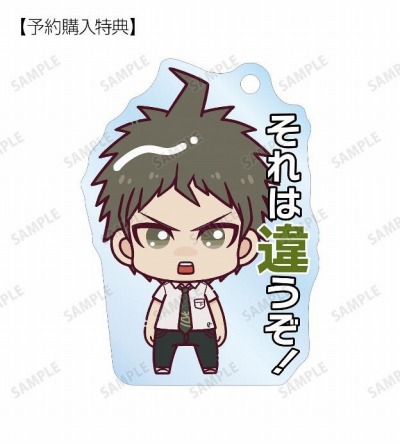 画像ギャラリー No.016のサムネイル画像 / 「ダンガンロンパ1・2 Reload」のゆらゆらアクリルスタンド&キーホルダー,缶バッジの受注を開始