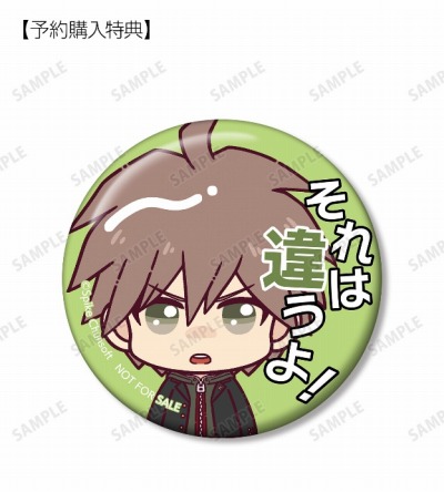 画像ギャラリー No.020のサムネイル画像 / 「ダンガンロンパ1・2 Reload」のゆらゆらアクリルスタンド&キーホルダー,缶バッジの受注を開始