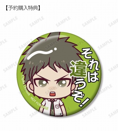 画像ギャラリー No.023のサムネイル画像 / 「ダンガンロンパ1・2 Reload」のゆらゆらアクリルスタンド&キーホルダー,缶バッジの受注を開始