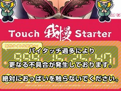 D3P���Ƚ�����ɤΡ֥��å����������������פǡ��Х��ȥ��åפ�����ͤӥѥ��ɤ�»ܡ�����Υץ�åȥե������PS4��PS Vita����