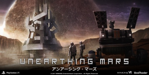 ꡼ No.002Υͥ / UNEARTHING MARSפۿ37˷ꡣǿPV