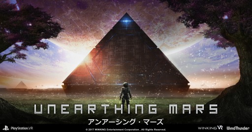 ꡼ No.003Υͥ / UNEARTHING MARSפۿ37˷ꡣǿPV