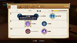 ꡼ No.008 | äƽȤΩƤ롣ΤŤꥢRPG֥ݡʥġפΥƤξܺپ󤬸θǤ615ۿ