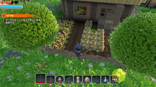 ꡼ No.016Υͥ / ɥܥåμͳ١ܥRPGŪʳڤǡ鿴Ԥˤʬ䤹֥ݡʥġץץå