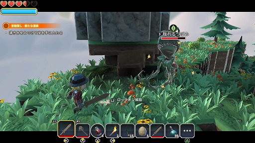 ꡼ No.018Υͥ / ɥܥåμͳ١ܥRPGŪʳڤǡ鿴Ԥˤʬ䤹֥ݡʥġץץå