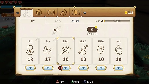 ꡼ No.020Υͥ / ɥܥåμͳ١ܥRPGŪʳڤǡ鿴Ԥˤʬ䤹֥ݡʥġץץå