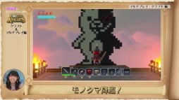 ���������꡼ No.009�Υ���ͥ������ / �֥ݡ�����ʥ��ġס�ȯ��������3��Ϣ³�ǥץ쥼��ȥ����ڡ����»�