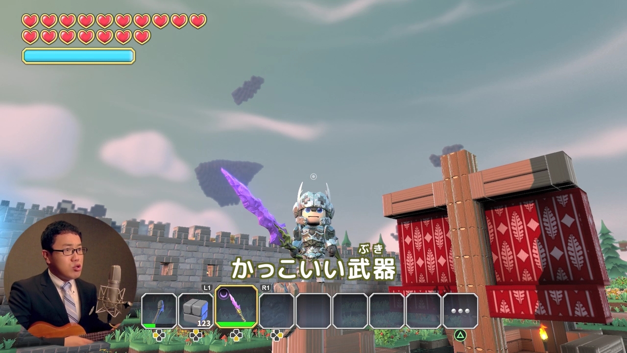 画像集 002 明日発売の ポータルナイツ お笑い芸人のパーマ大佐さんが オクラホマ