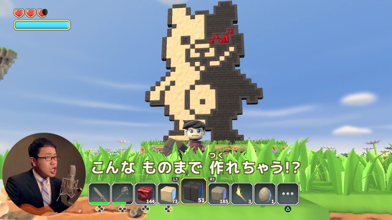 画像集 004 明日発売の ポータルナイツ お笑い芸人のパーマ大佐さんが オクラホマ