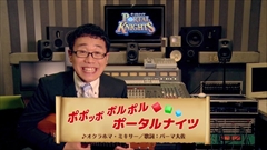 ���������꡼ No.001�Υ���ͥ������ / ����ȯ��Ρ֥ݡ�����ʥ��ġס����Ф��ݿͤΥѡ����纴���󤬡֥�����ۥޥߥ������פ��ؤ��Τǥ��������Ƥ�Ҳ𤹤�ư�褬����