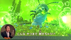 ���������꡼ No.005�Υ���ͥ������ / ����ȯ��Ρ֥ݡ�����ʥ��ġס����Ф��ݿͤΥѡ����纴���󤬡֥�����ۥޥߥ������פ��ؤ��Τǥ��������Ƥ�Ҳ𤹤�ư�褬����