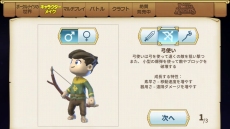 ꡼ No.004 | ɥܥåΥRPG֥ݡʥġס̥ϤҲ𤹤ǿPV