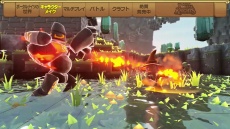 ꡼ No.005 | ɥܥåΥRPG֥ݡʥġס̥ϤҲ𤹤ǿPV