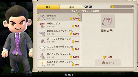 ���������꡼ No.005�Υ���ͥ������ / �֥ݡ�����ʥ��ġס�̵��DLC�ȥ����ǥ��󥰡�����ɤ�PS4/Switch�����������ۿ����뺧����ѡ��ƥ������ơ��ޤΥե����ޥ�ʥ����ƥब�ɲ�