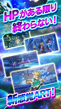 SLOT���������������4